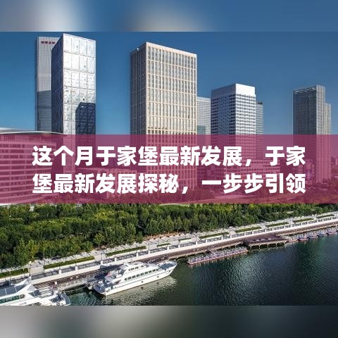 第1736页