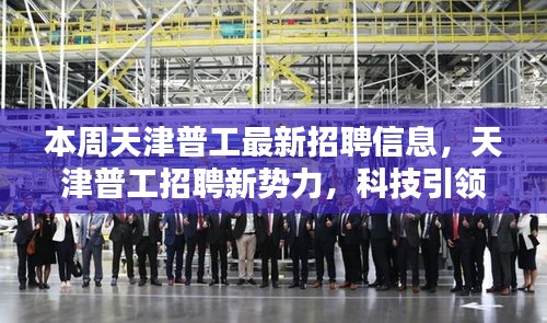 新闻中心 第291页