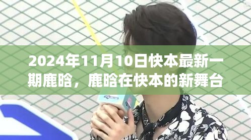 联系我们 第287页