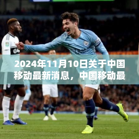 第1720页