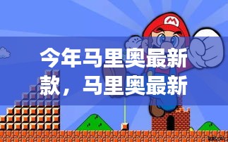第1716页