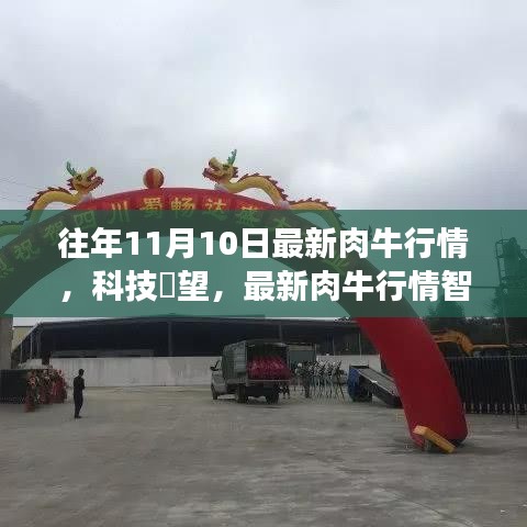 第1712页