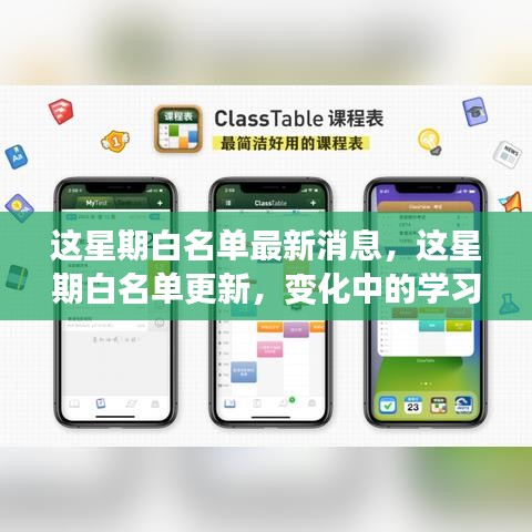 第1711页