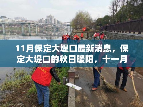 联系我们 第284页