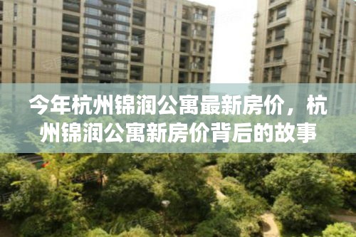 联系我们 第283页