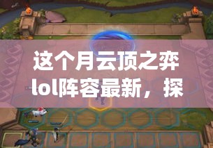 第1704页