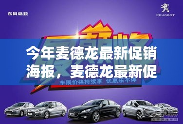 在线留言 第280页