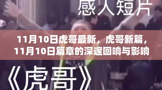 第1694页
