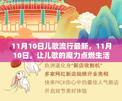 关于我们 第275页