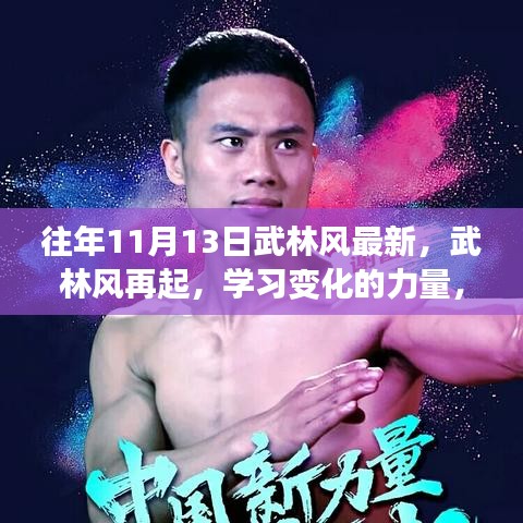 第1682页