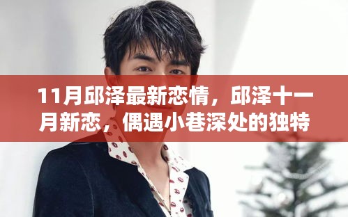 在线留言 第277页