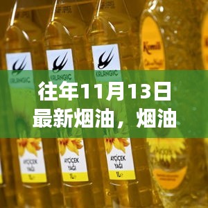 联系我们 第277页
