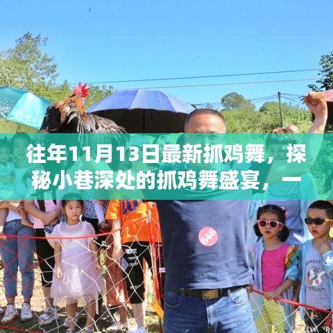在线留言 第276页