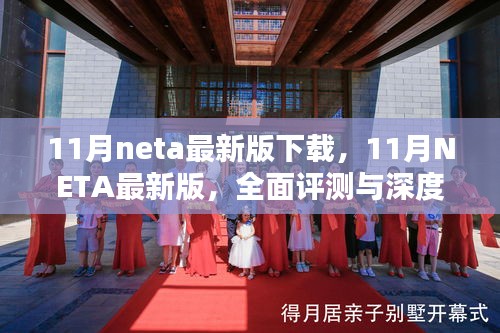 联系我们 第276页