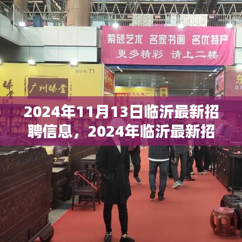 新闻中心 第281页