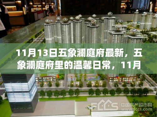 在线留言 第275页