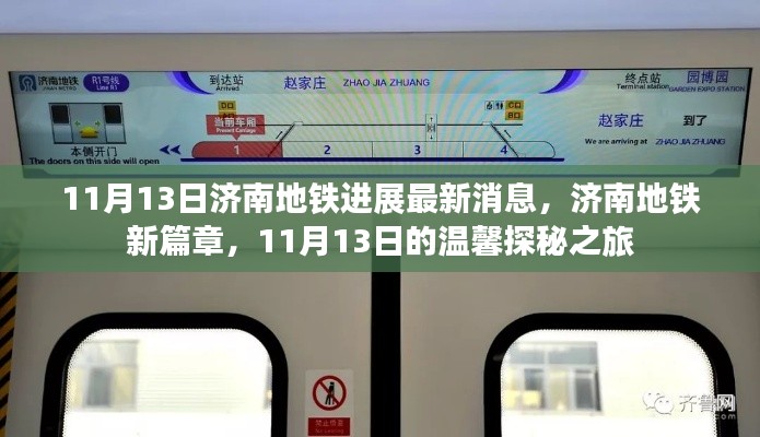 第1666页
