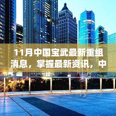 关于我们 第271页