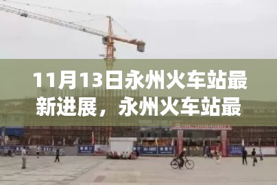 在线留言 第274页