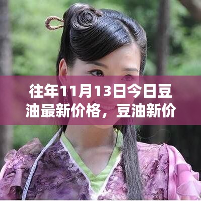在线留言 第273页