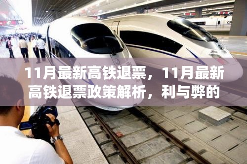 在线留言 第272页