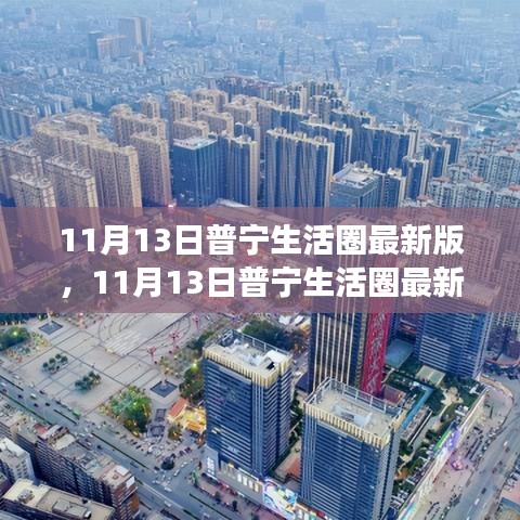 第1649页
