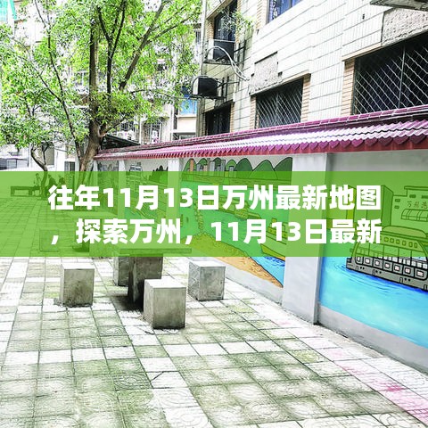精品展示 第277页