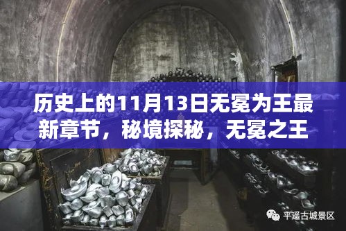 神采奕奕 第21页