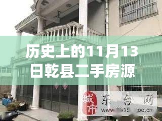 精品展示 第275页