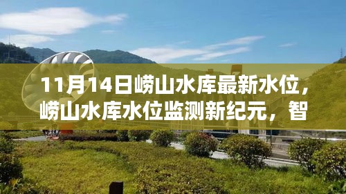 联系我们 第269页