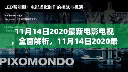 第1622页