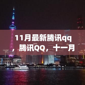 第1621页