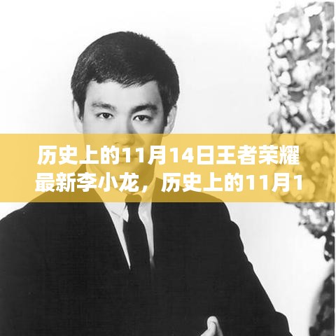 张牙舞爪 第21页
