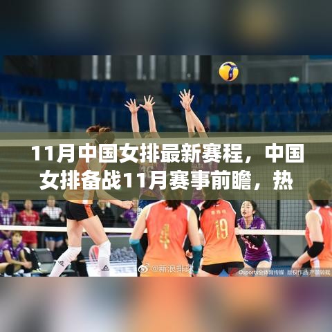 第1620页