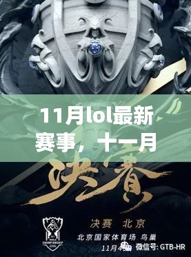联系我们 第265页