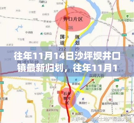 关于我们 第259页