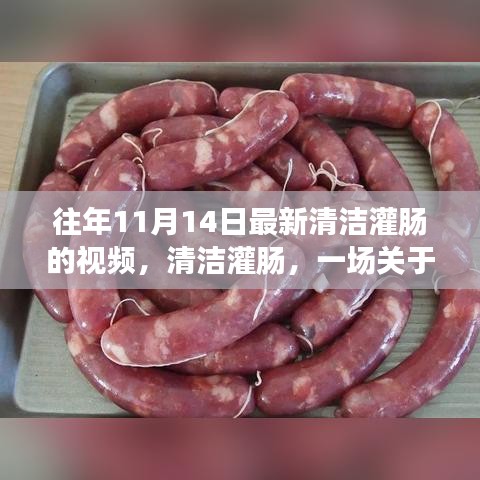 联系我们 第263页