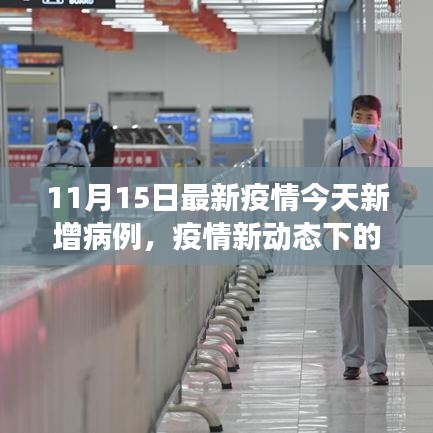 联系我们 第261页
