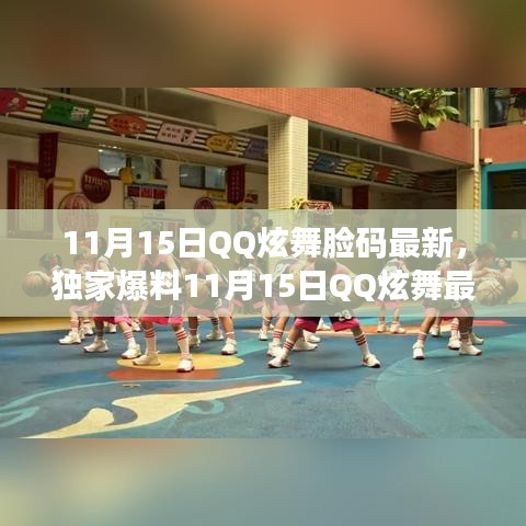 新闻中心 第261页