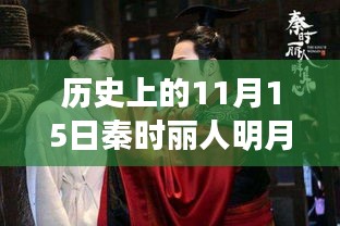 新闻中心 第260页