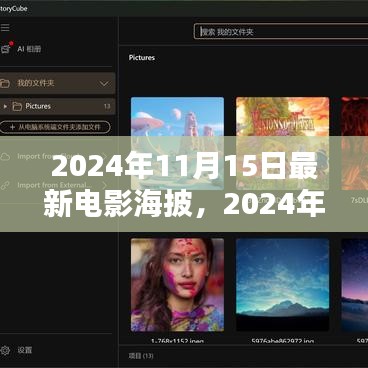 在线留言 第256页