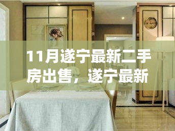精品展示 第261页