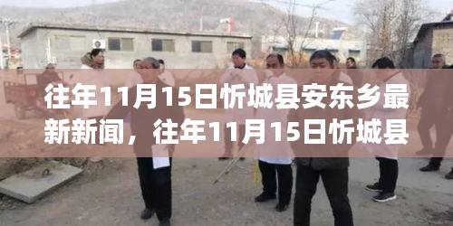 第1540页