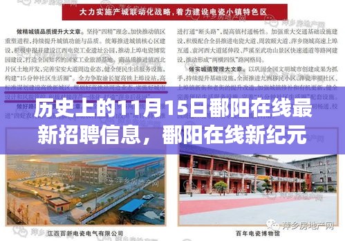 在线留言 第254页