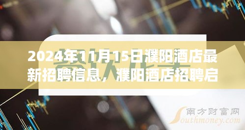 在线留言 第252页