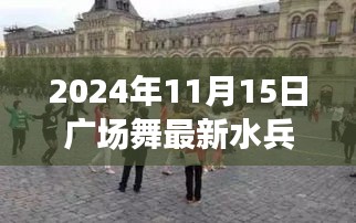 精品展示 第259页