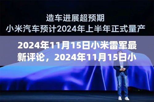 第1522页