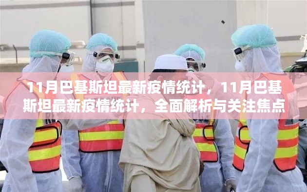 联系我们 第251页