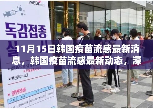 关于我们 第248页