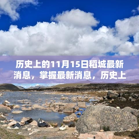 联系我们 第250页